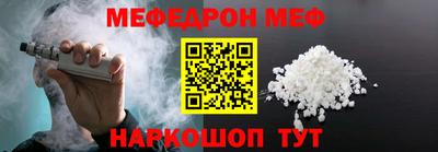 кокс Бугуруслан
