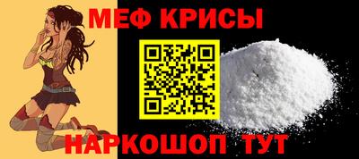 кокс Бугуруслан