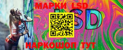 кокс Бугуруслан