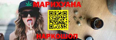 кокс Бугуруслан