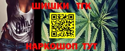 кокс Бугуруслан
