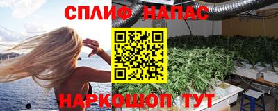 кокс Бугуруслан