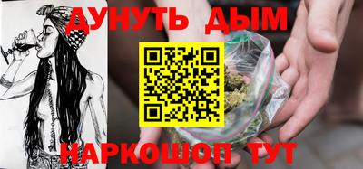 кокс Бугуруслан