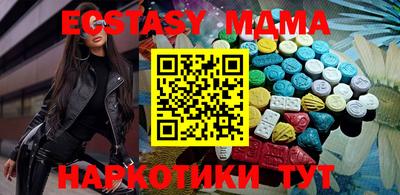 кокс Бугуруслан