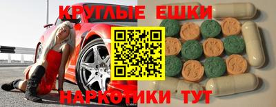кокс Бугуруслан