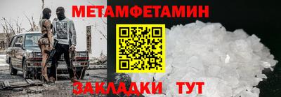 кокс Бугуруслан