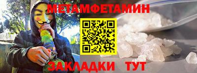 кокс Бугуруслан