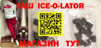кокс Бугуруслан
