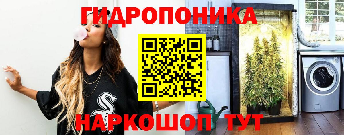 Шишки марихуана VHQ Лабинск